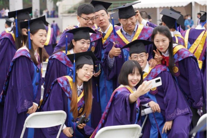 研究生考试报名时间2023年