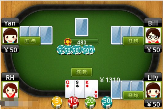 炸金花A23最大还是345最大