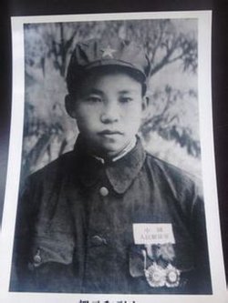 苟在松的人物荣誉