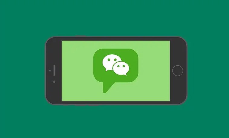 微信客服电话是多少？