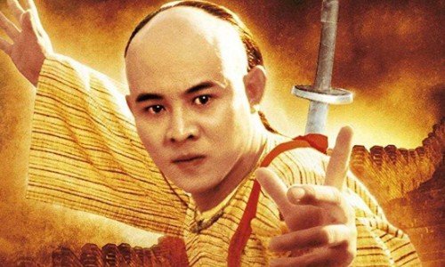 五枚师太怎么样死？