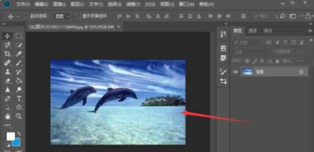 怎么用ps抠图抠的干净点？