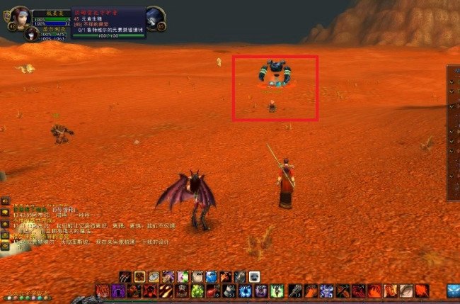 魔兽世界灵巧妙表任务