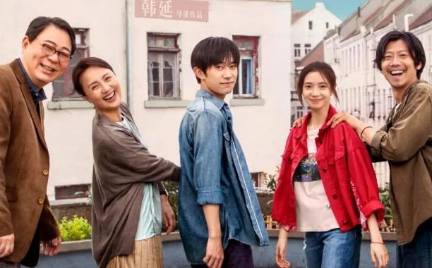 送你一朵小红花的结局是什么