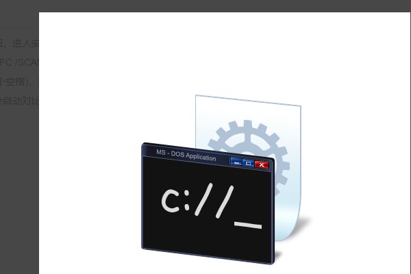 开电脑时一直显示press any key to continue怎么解决?