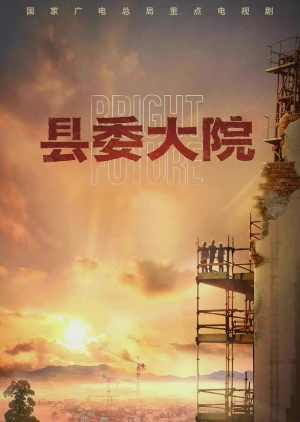 胡歌新剧官宣了,与导演孔笙再合作,他们上一次合作是在什么时候?