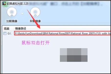 bin文件是什么格式的文件