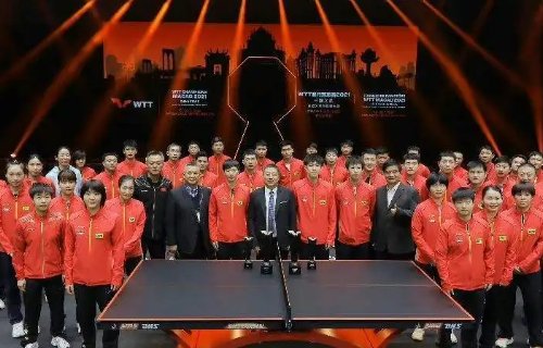 成都世乒赛2022年时间