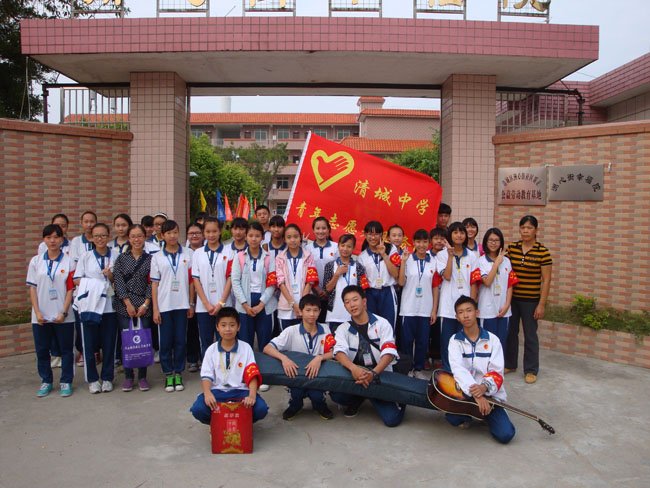 清城中学的学校教学