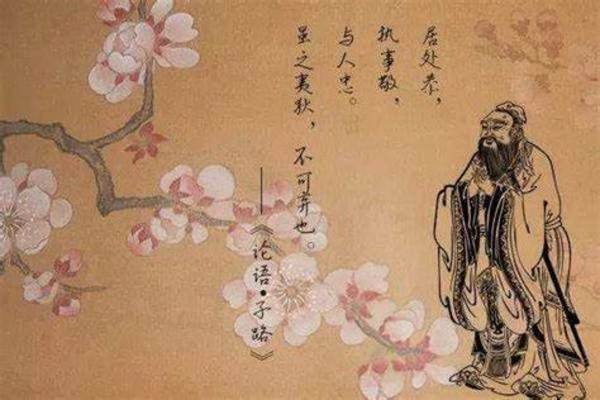 伏的拼音怎么读？