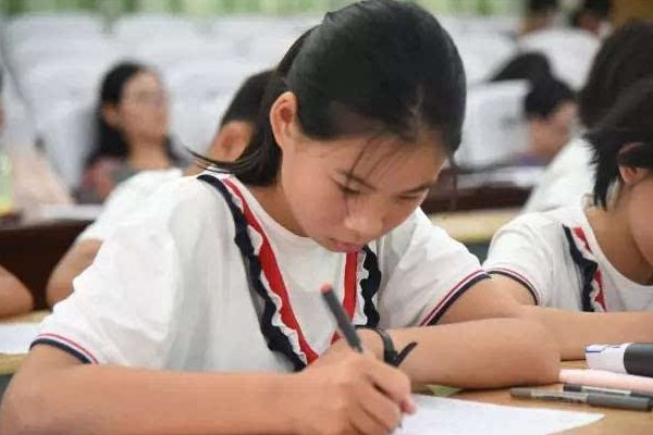 熙的意思和含义