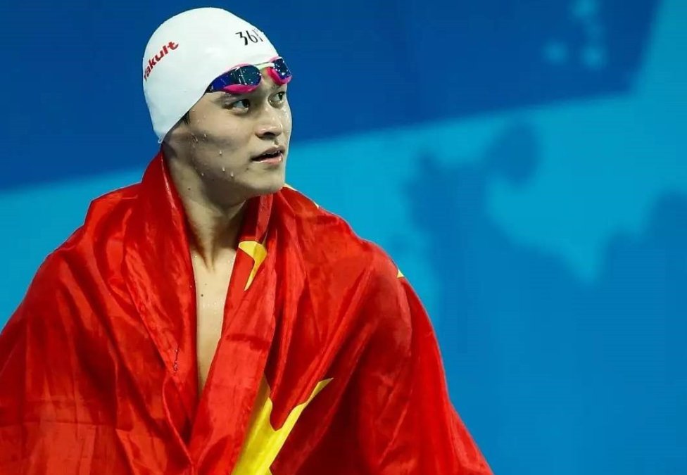 孙杨出了什么事?你是否知道?