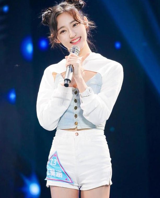 王莫涵方是否发声明否认与胡彦斌恋情了？