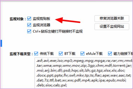 EXCEL表格打开后显示空白怎么办？