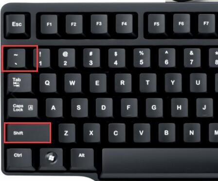 怎样打出波浪线？