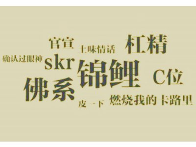 zw是什么意思？