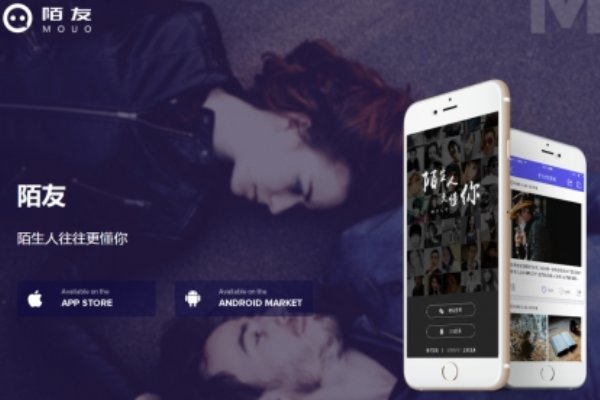 可以一对一视频聊天的软件？