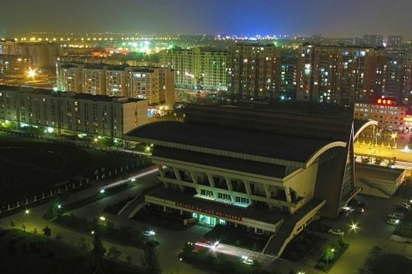 gdufs是哪所大学