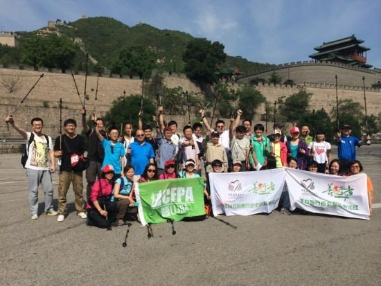 乐施会是什么组织