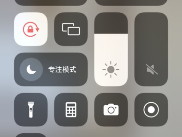 微信视频来电不响的原因