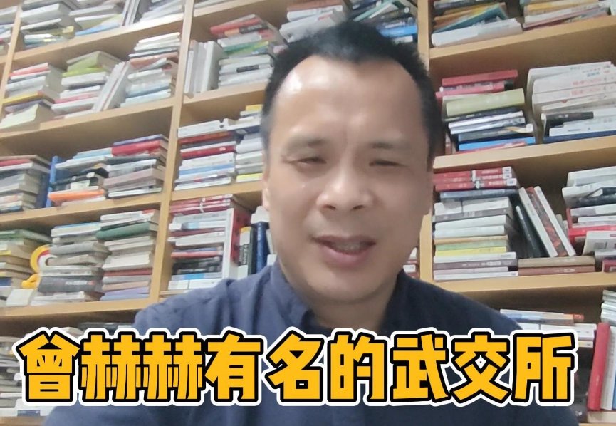 赫赫有名的意思