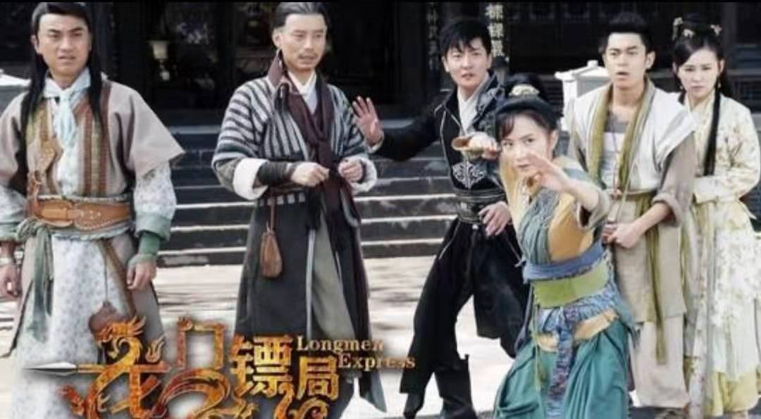 你如何看待《龙门镖局》中盛秋月这个角色呢？