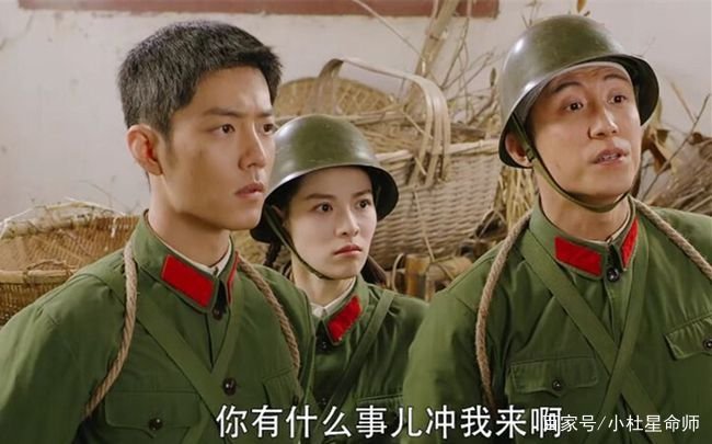 《王牌部队》肖战饰演的顾一野最后的结局是怎样的？