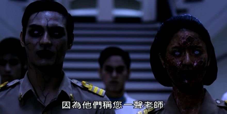 这个高中没有鬼2的介绍