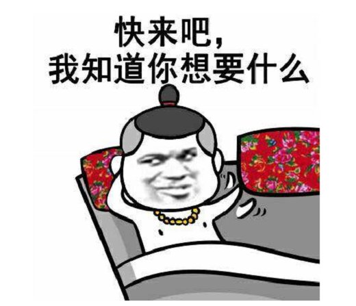 SALA是怎么来的？