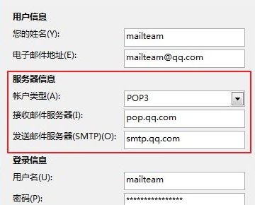 Outlook邮箱怎样登陆？outlookcom邮箱网页登陆