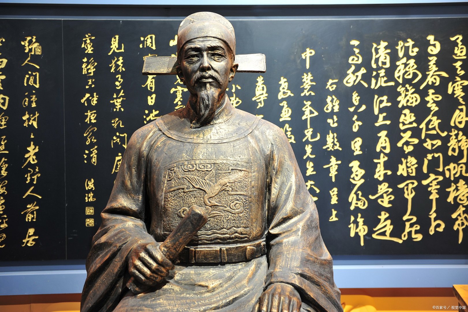 佥事相当于现在什么官