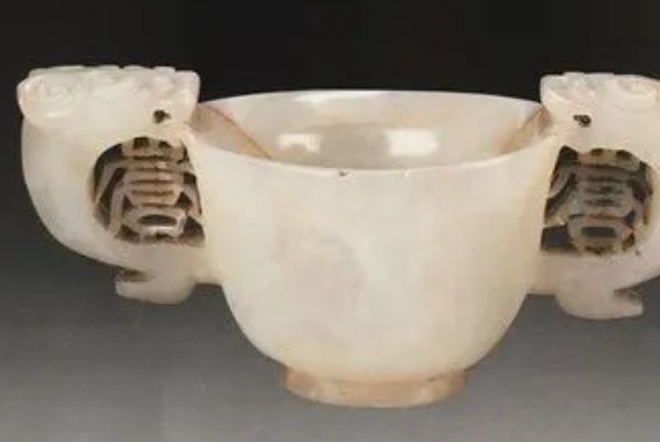 卺和卺分别读什么意思是什么