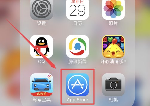 百度aqq下载安装