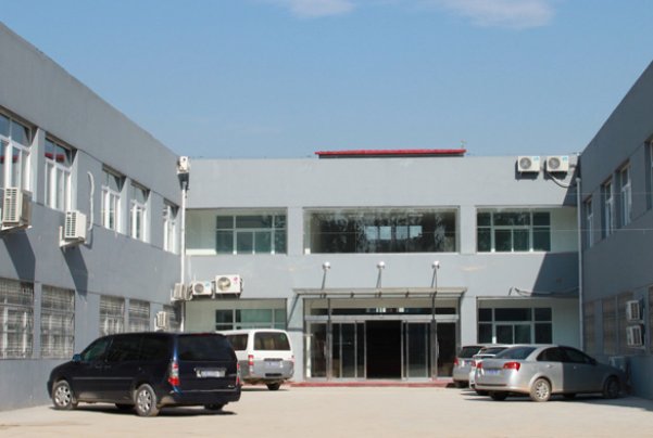 有限公司的英文缩写是什么？