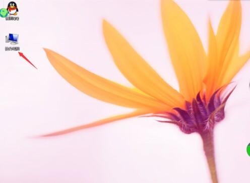 笔记本电脑怎么连wifi？