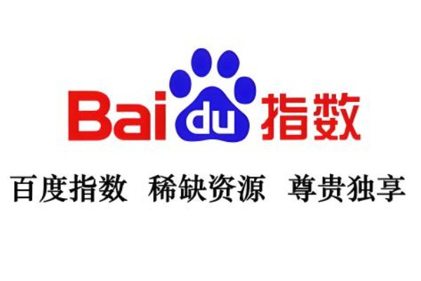 seo排名软件哪个好？