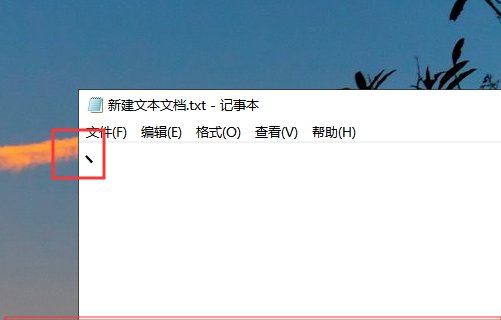 丶怎么打出来呢？