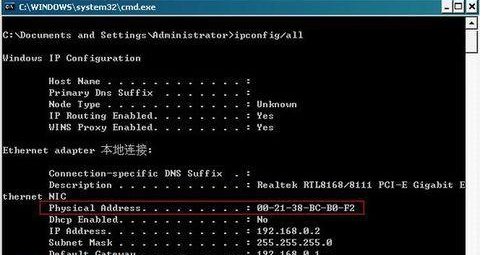 宽带连接错误提示：676 （电话占线） 怎么解决？？