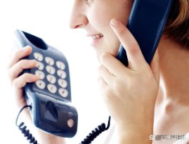 0579开头的是公安局的号码么