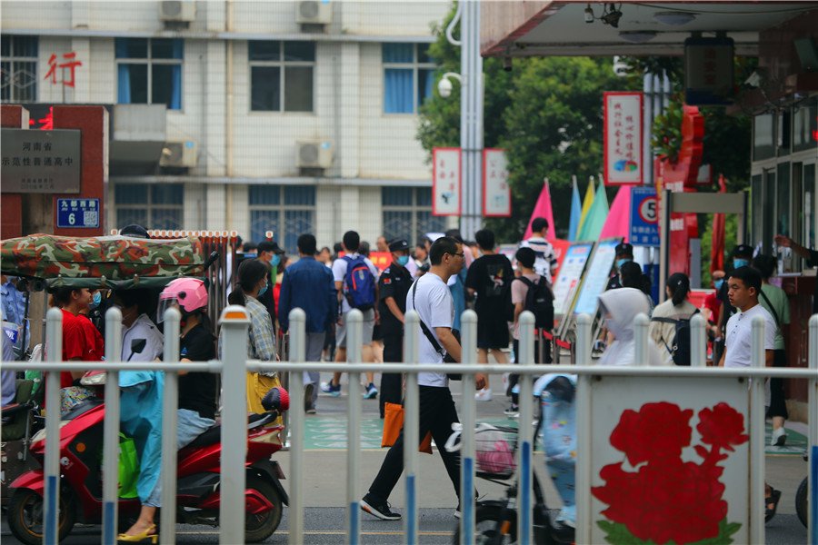 山西省2023高考分数线公布时间表