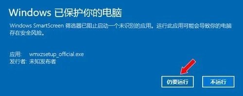 如何解决win10系统自动安装补丁的问题？
