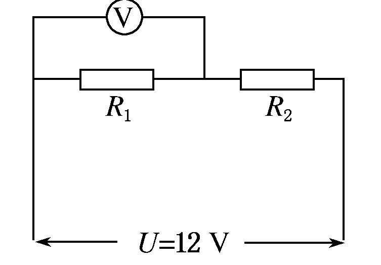 焦耳热公式是什么？