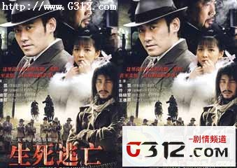 与百万富翁同行的介绍