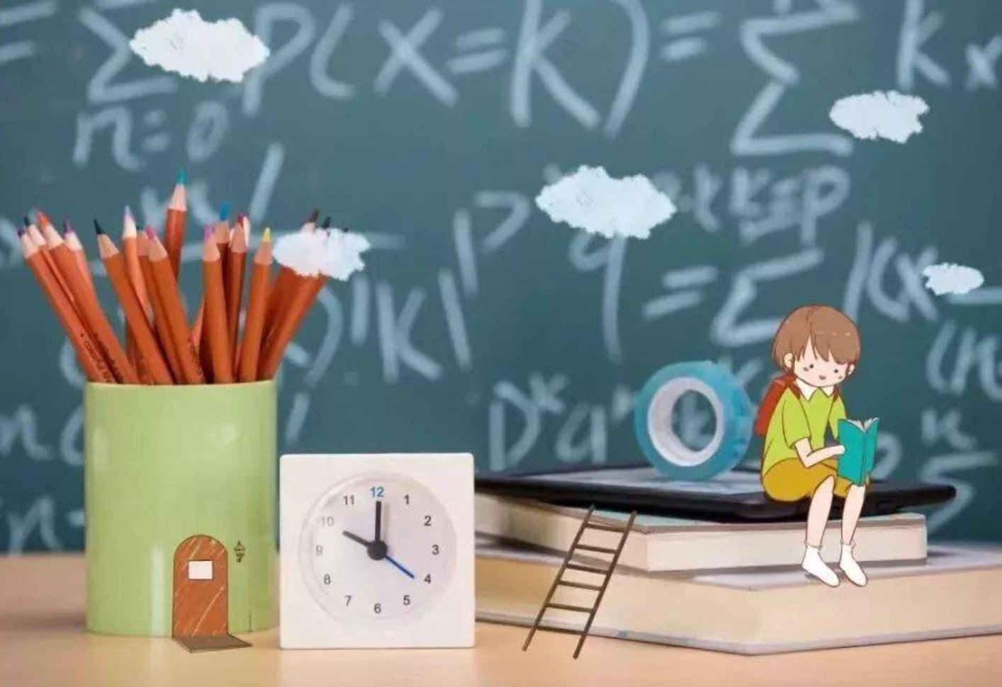 徽的拼音怎么写