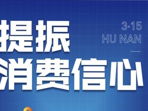 2023百度沸点年度榜单出炉