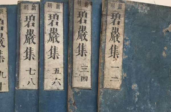 点到为止的意思