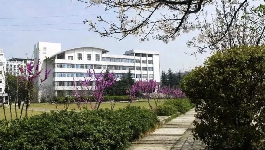 湖北师范大学文理学院学费2023