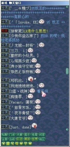 徐宥箴的人物经历