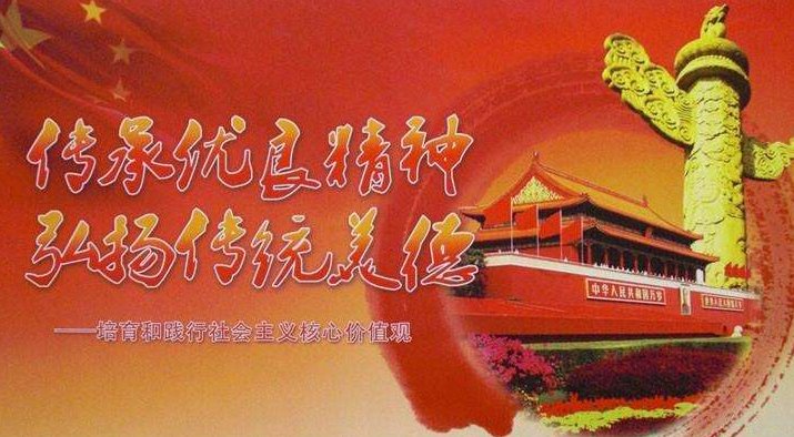 优秀和良好有什么区别？