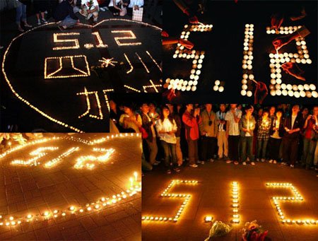 5.12是什么节日？